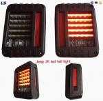 Buy cheap for Jeep Jk Auto LED Tail Light New Design Multifunction Braking Lamp from wholesalers