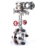 Buy cheap V Cone DN50-DN1200 Differential Pressure Transmitter With High Reliability from wholesalers