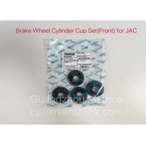 Buy cheap MAMUR Brake Wheel Cylinder Cup Set For JAC 1040 6700 Spare Parts from wholesalers