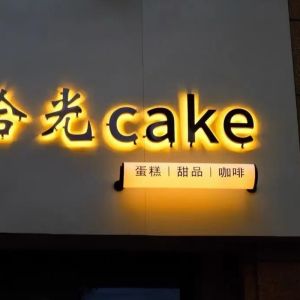 Buy cheap Professional Installation LED Channel Letters for House Digital Number Signage from wholesalers