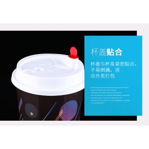 Buy cheap Frosted Disposable PP Plastic Party Cups Custom print Logo christmas from wholesalers