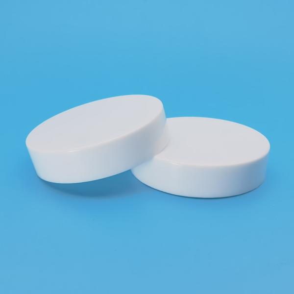 Buy cheap Customized Sealed 68MM Plastic Jar Lid Wide Mouth Screw Cap from wholesalers