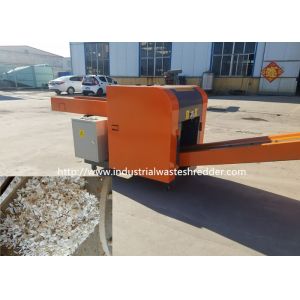 Buy cheap Fireworks Paper Recycling Rag Cutting Machine NewsPaper Kraft Paper Book Shredder from wholesalers