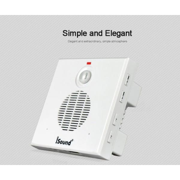 Buy cheap COMER infrared motion sensor safety alarm device from wholesalers