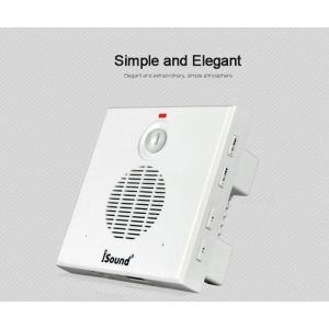 Buy cheap COMER infrared motion sensor safety alarm device from wholesalers