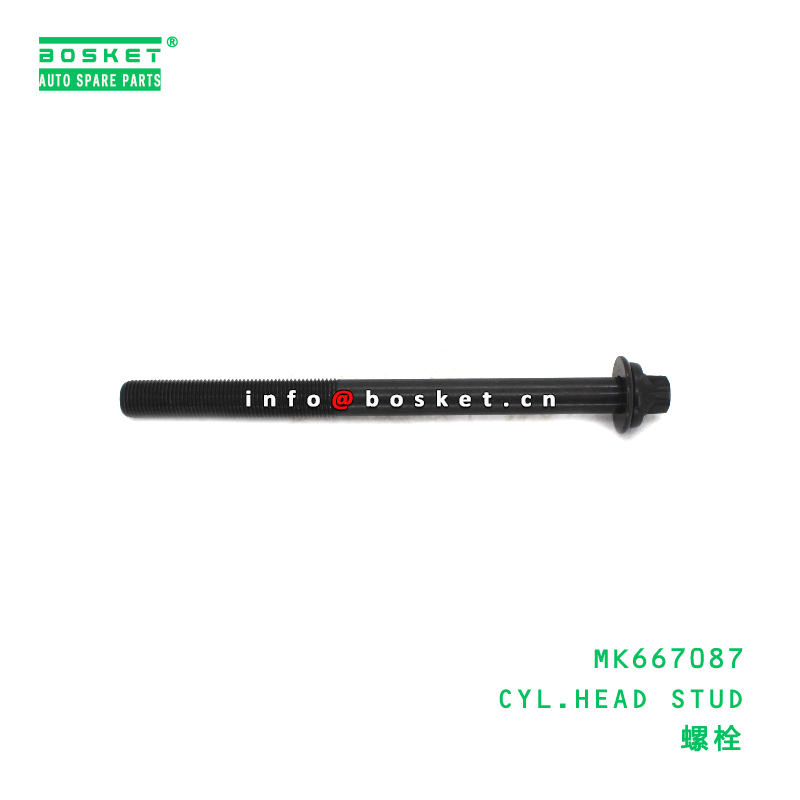 Buy cheap MK667087 Cylinder Head Stud suitable for FUSO  MK667087 from wholesalers