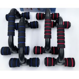 Buy cheap Push Up Bar For Men Women Push Up Bar Home Workout Equipment  Push Up Stands Handle For Floor Workouts from wholesalers