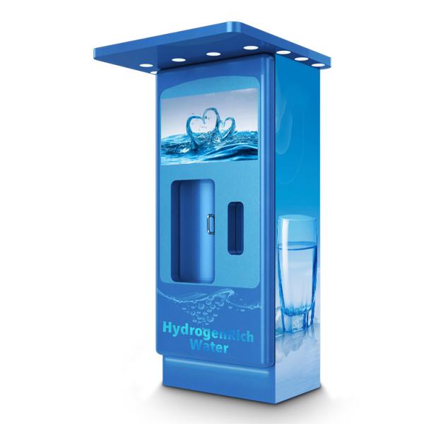 Buy cheap Commercial Glacier Drinking Water Vending Machine With 19inches Screen from wholesalers