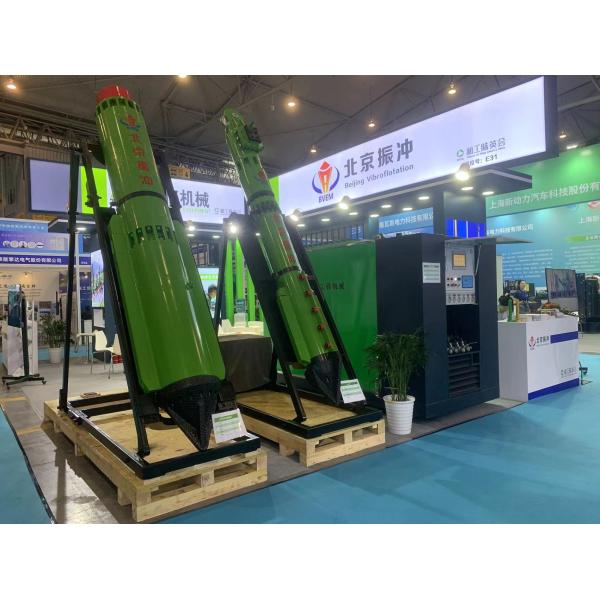 Buy cheap Plc Control Vibroflot Instruments With 1 Year Warranty from wholesalers