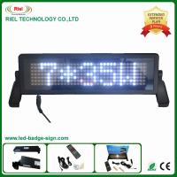 Buy cheap 12 Volot,LED car display board,Russian and English remote control/ moving sign/ product