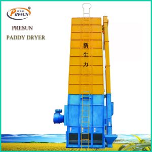 Buy cheap Coal Gas 15t Batch Circulating Paddy Dryer Machine from wholesalers