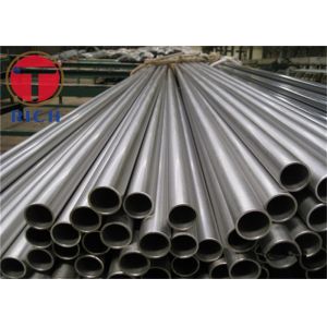Buy cheap OD254mm 1.4462 Duplex Stainless Steel Seamless Pipe from wholesalers