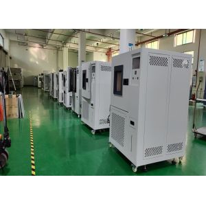 Buy cheap Programmable Climate Control Machine With Tecumceh Compressor from wholesalers