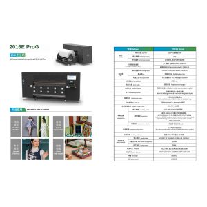 Buy cheap High Precision Screen Printing Machine Featuring VSD Variable Point Technology And Tiff Print Format from wholesalers