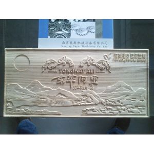 Buy cheap Easy operation engraving machine SC1325 with DSP handle system from wholesalers