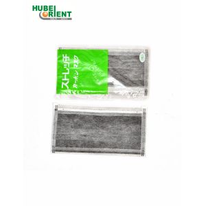 Buy cheap ISO13485 9x18cm Personal Protective Active Carbon Face Mask from wholesalers