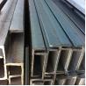 Buy cheap Lowest C Channel Structure Steel for Curtain Wall Engineering and Invoicing by Actual Weight from wholesalers