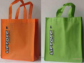 Buy cheap promotional pp non woven bag for shopping from wholesalers