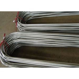 Buy cheap ASME SB336 U Bending 20MM S31803 Carbon Steel Pipe from wholesalers