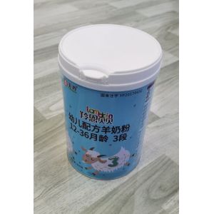 Buy cheap HACCP 12 Months 800gm Infant Formula Goat Milk Powder from wholesalers
