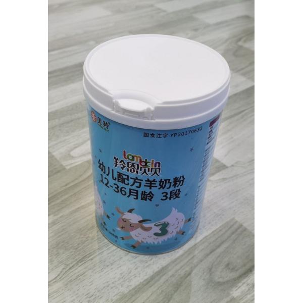 Quality HACCP 12 Months 800gm Infant Formula Goat Milk Powder for sale