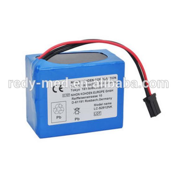 Buy cheap Medical Device Nihon Kohden BSM3201/2301K 2.9AH Rechargeable Battery Pack from wholesalers