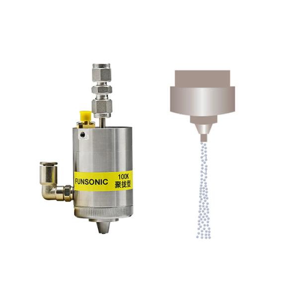 Buy cheap High Focused Spray Ultrasound Round Up Atomizing Coated Nozzle from wholesalers