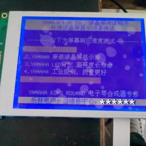 Buy cheap PSR-24515 from wholesalers