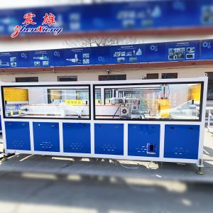 Customized Service Practicality Plastic Profile Production Line Feeding