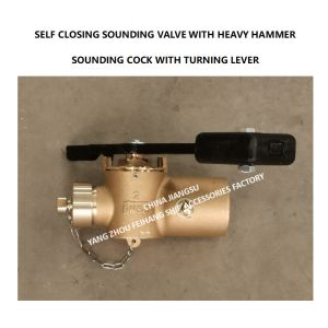 Buy cheap VALVE SOUNDING SELF CLOSING DN50 CB/T3778-99 SOUNDING VALVE SELF CLOSING MAKER: YANGZHOU FEIHANG SHIP from wholesalers