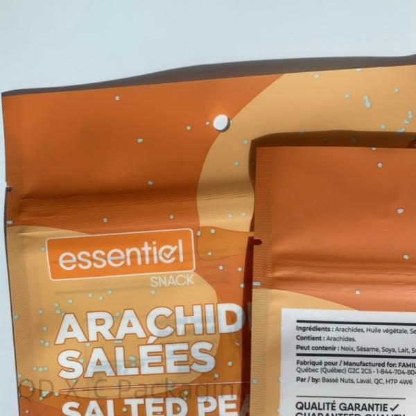 Customize Stand Up Pouch Flat Bottom Resealable Pet Food Packaging Heat Seal