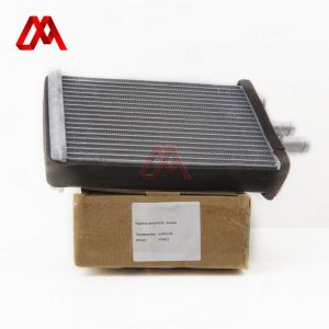 Buy cheap 1-83562-078-0 1-83562078-0 1835620780 Heater Unit Core for ISUZU CXZ81 10PE1 from wholesalers