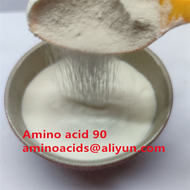 Buy cheap Acid Hydrolyzed Process Amino Acid Powder 90% with PH 5-7 and 100% Water Soluble for Enhanced Plant Growth from wholesalers
