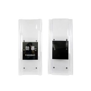 Buy cheap PC Anti Riot Shield Transparent Polycarbonate Shield Security Protection Equipment from wholesalers
