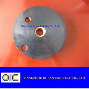 Buy cheap Spur Gear for Power Transmission Machine from wholesalers