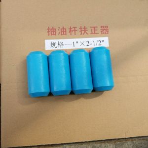 China PA6 Oilfield Production Equipment , Wheeled Pumping Sucker Rod Guide on sale