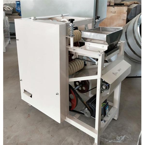Buy cheap chickpea peeling machine, almond peeling machine, broad bean peeling machine from wholesalers