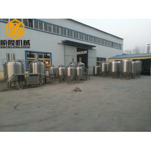 Buy cheap 5HL Microbrewery Beer Brewing Equipment , automated beer brewing system with product