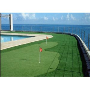 Buy cheap Healthy Golf Artificial Grass , Synthetic Golf Turf Long Life Expectance from wholesalers