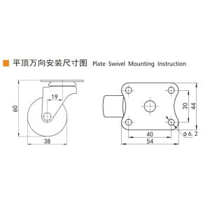 1.5 Inch Threaded Swivel Casters Small Caster Wheels With Brakes