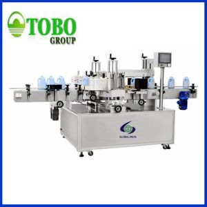 Buy cheap Automatic two sides labeling machine from wholesalers