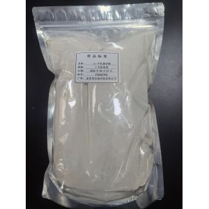 Buy cheap Enzyme Activity 000 U/g Food Grade Enzymes with Temperature Range 30C-70C Package and Storage store under dry from wholesalers