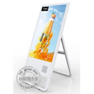 Buy cheap Portable Network LCD Advertising Player Kiosk 32 Inch With Sturdy Triangulated Base from wholesalers