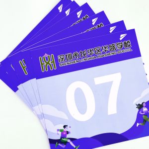 Buy cheap 0.5mm Thickness Race Bib Numbers Screen Printing Method and in White Red Blue or Customized Colors from wholesalers