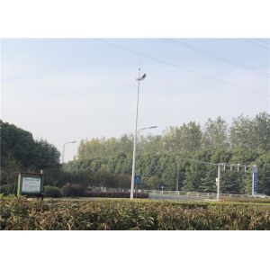 Buy cheap SS400 Hot Dip Galvanized Conical Shaped Overhead Line Pole from wholesalers