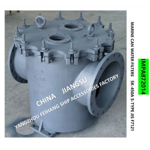 Buy cheap IMPA872014 MARINE JAPANESE STANDARD CYLINDRICAL WATER FILTER - FLANGE CAST IRON CYLINDRICAL WATER FILTER 5K-400A from wholesalers