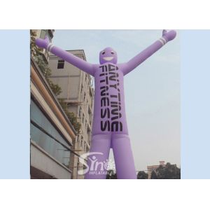 Buy cheap 4 to 8 meters high anytime fitness advertising inflatable dancing man with custom logo printed for promotion from wholesalers