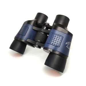 Buy cheap Powerful Portable 7x35 Marine Military Binoculars With Reticle from wholesalers
