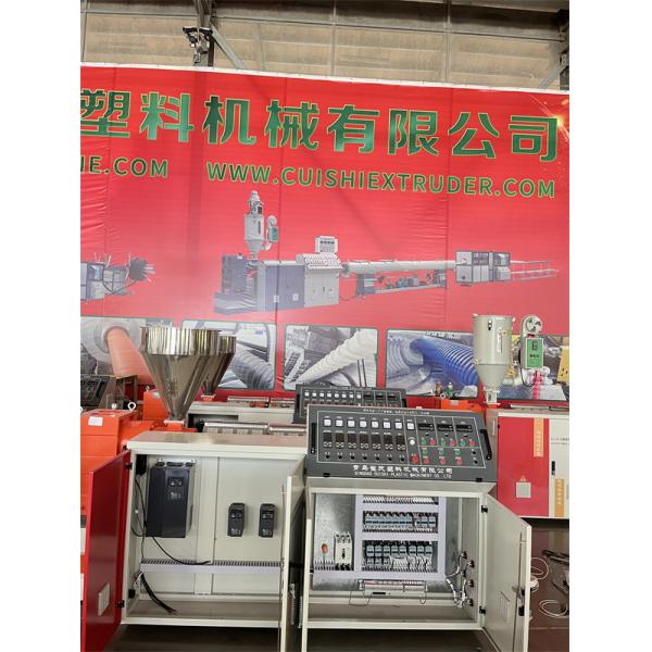 Easy Operation Single Screw Plastic Extruder Machine PVC Tube Extrusion Line