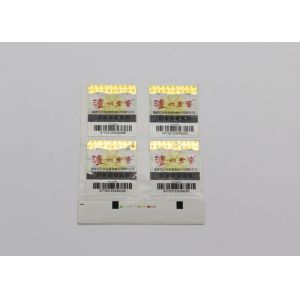 Buy cheap Bio - Degradable Personalized Wine Bottle Labels Recycled PMS / CMYK Printing from wholesalers